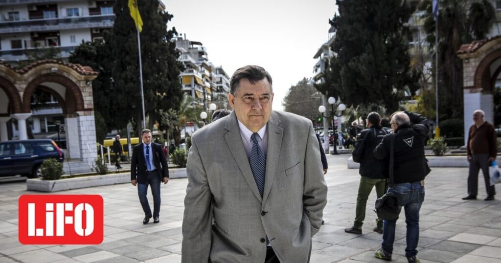 Giorgos karatzaferis aus Laos wurde gelöscht