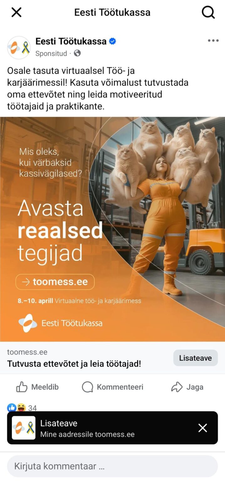 Der Arbeitslosenversicherungsfonds verwendet KI ...