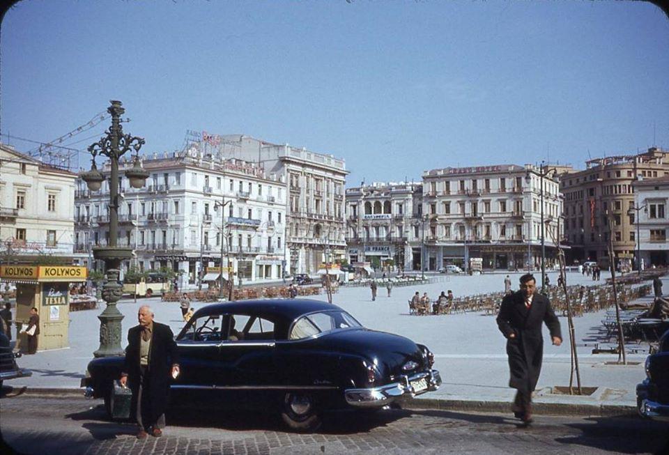 Verfassung, 1950