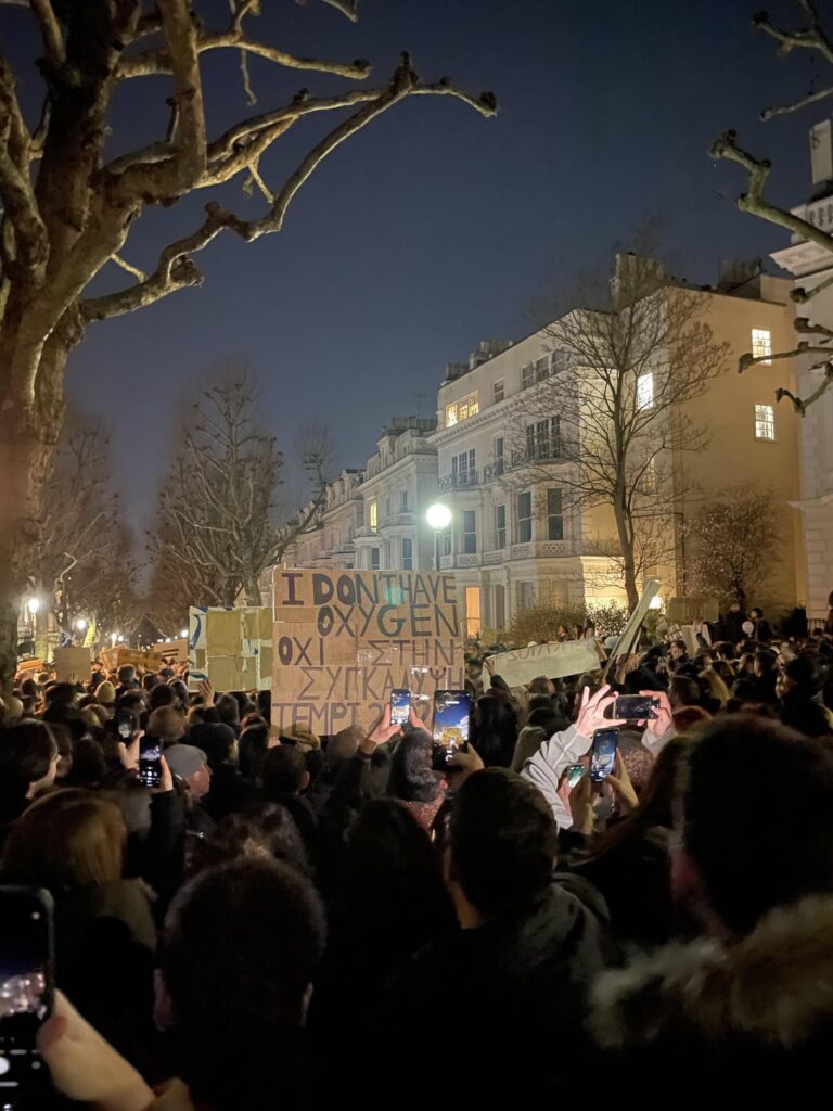 London 28/02 um 18:30 Uhr auf der Straße, auf der sich die griechische Botschaft befindet