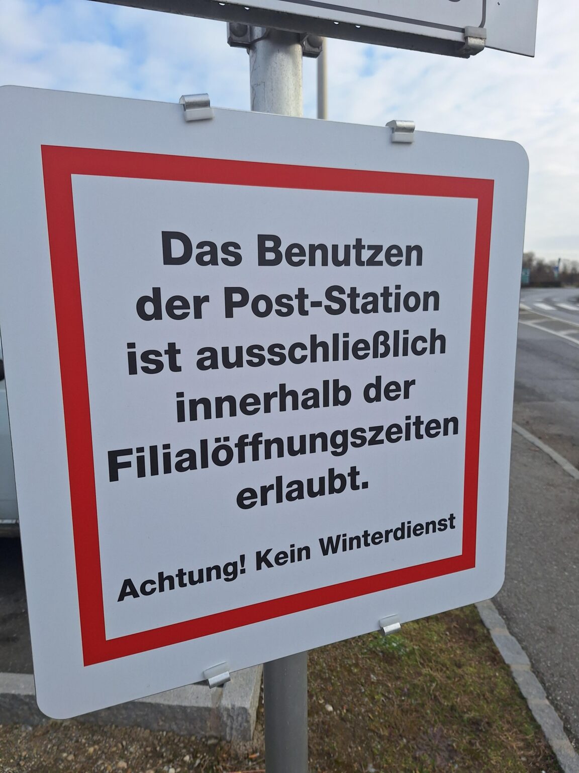 Post rund um die Uhr abholen? (Sagt die Werbung) Post rund um die Uhr abholen? (Sagt die Werbung)