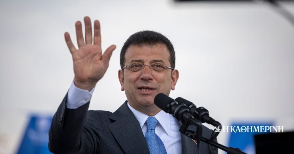 Ekrem Imamoglou: Der Bürgermeister von Konstantinopel wurde festgenommen