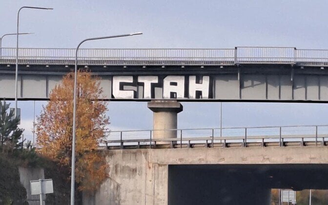 Augenzeugen: Wer ist CTAH?