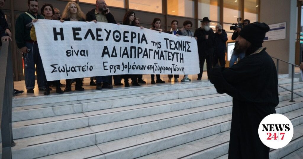 National Gallery: Die Kultur gegen das Opfer von ... Mittelalter