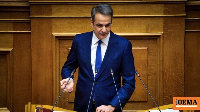 Mitsotakis im Parlament: Wahlen im Jahr 2027, um das Volksmandat in ND zu erneuern