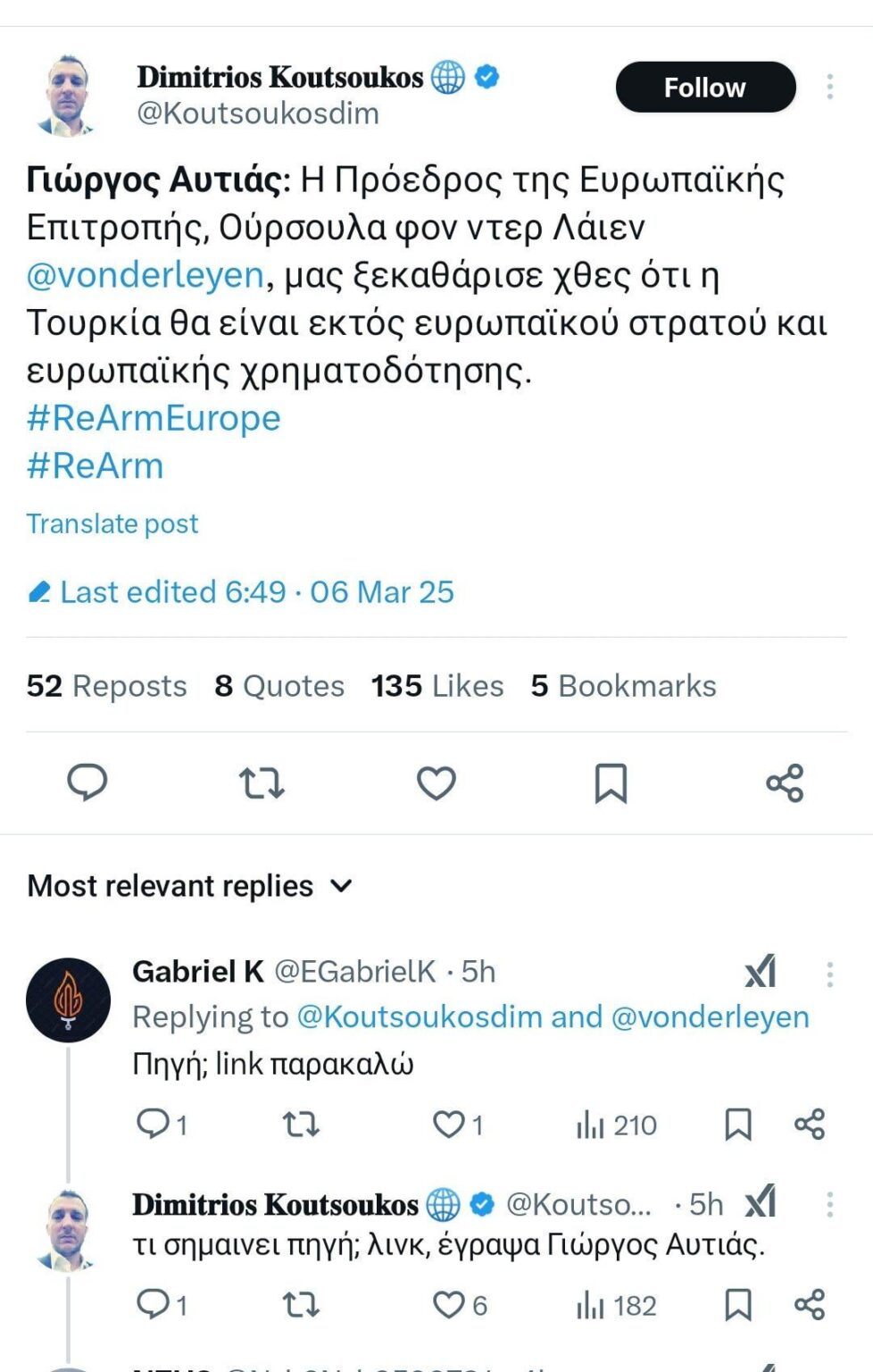 Erdogan beendete Giorgos