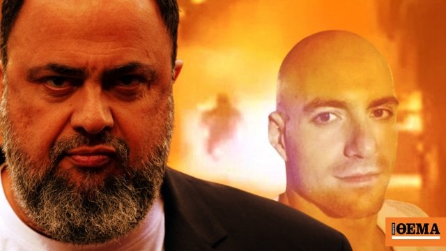 Sehen Sie Skys Bericht über den Vorschlag des Staatsanwalts, der vor Gericht gestellt werden soll, Marinakis