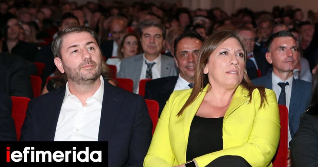 Real Umfrage Umfrage: Erster ND, zweiter ist Konstantopoulou, dritter Pasok - iefimerida.gr