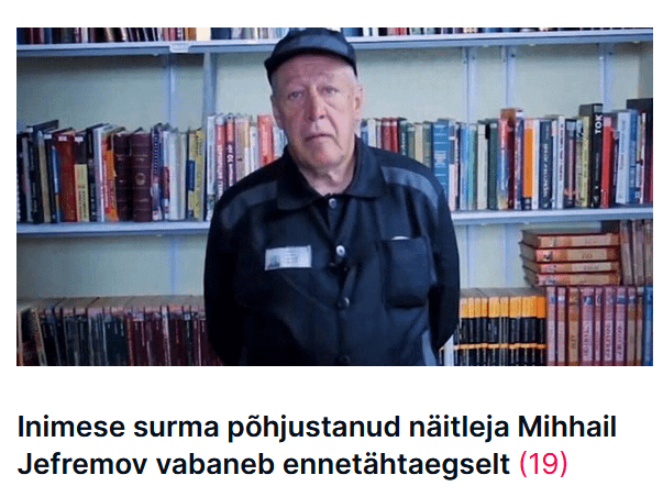 Delfi kündigt wichtige Neuigkeiten an.