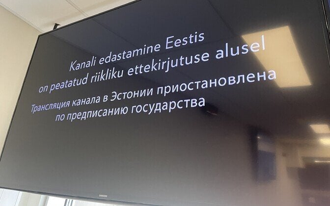 Nach Angaben des Staatskanzleis ist der Einfluss des Russlands in Estland gefallen