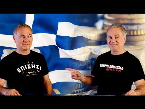 Überschüssiger Überschuss (über -strang)