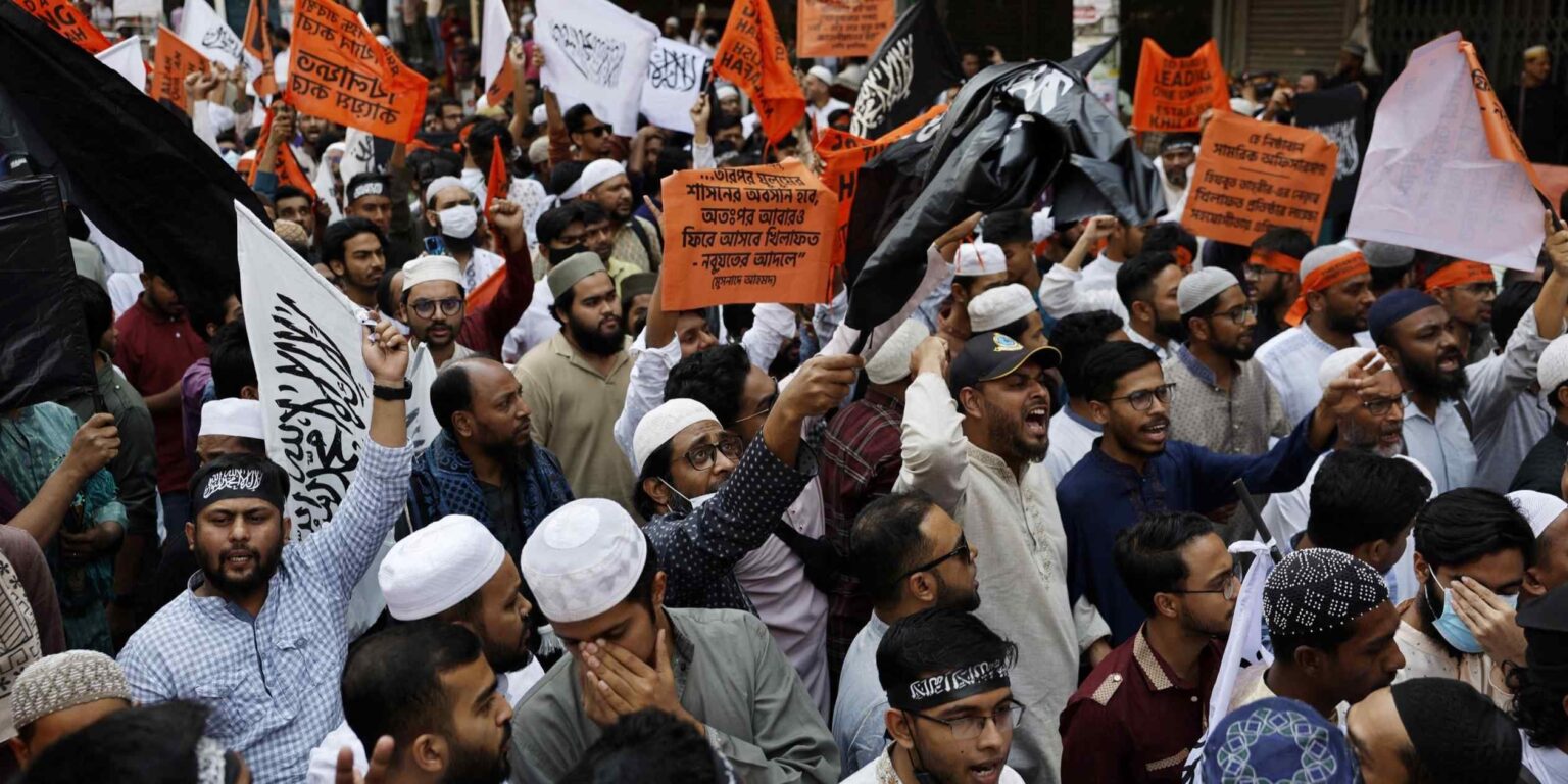 Islamistische Wiederbelebung in Bangladesch als Gesetz und Ordnung spiral