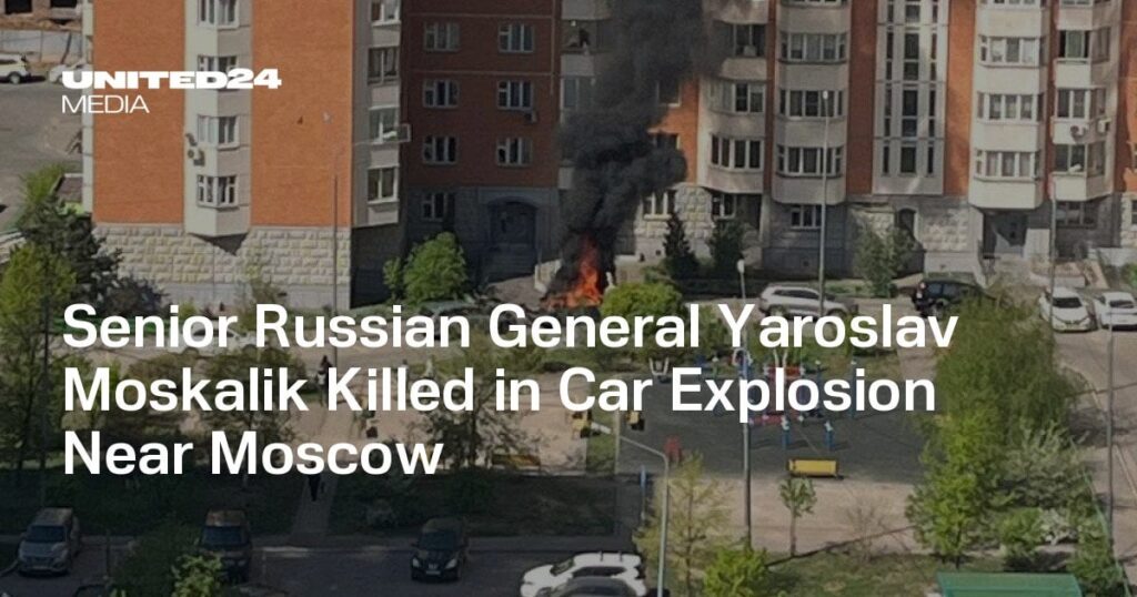 Senior Russischer General Yaroslaw Moskalik bei der Autoxplosion in der Nähe von Moskau getötet