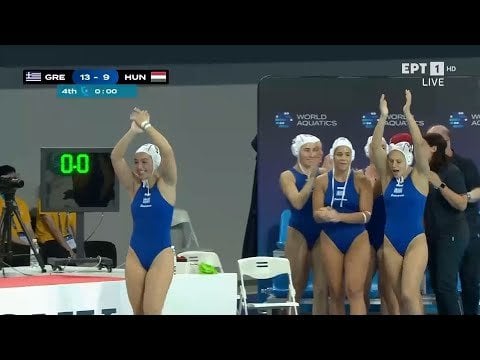 Letzte Weltmeisterschaft Frauen 2025 Finales Griechenland - Ungarn Highlights