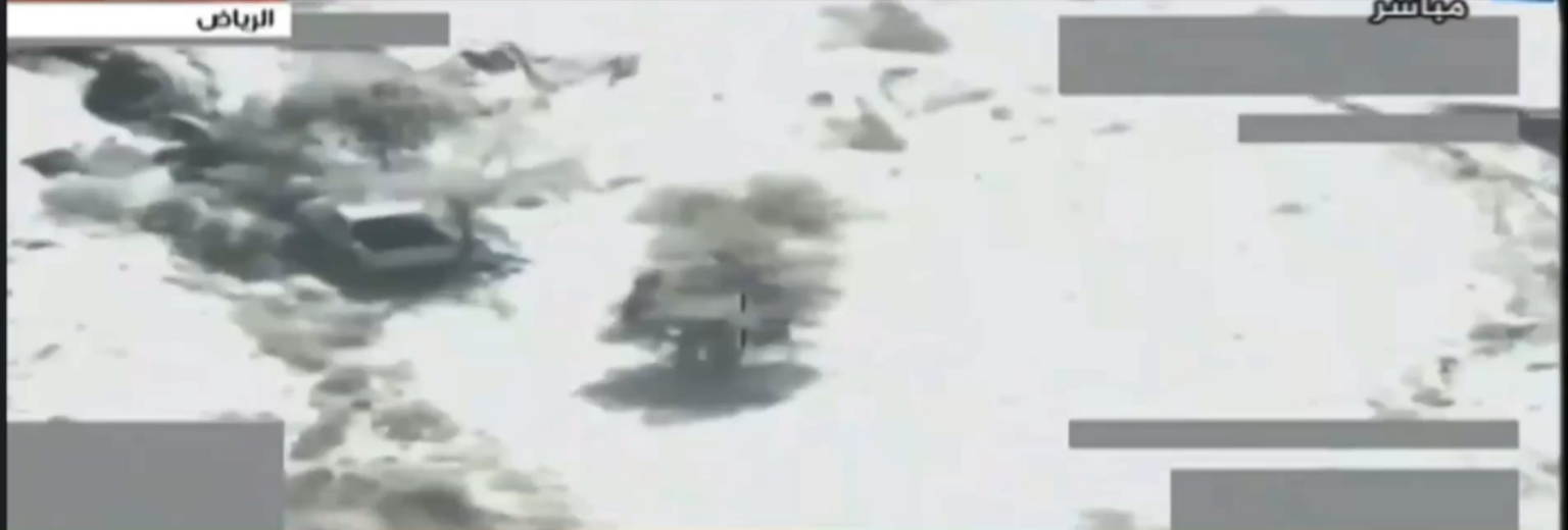 Die Saudi -Luftwaffe zielte auf die Houthis Beforethey konnte Rakete mit zwei Streiks starten: 1 Erstmals gezielte Raketenwerferfahrzeug, 2 Sekunden, zerstörte die Rakete. Jemen-Saada