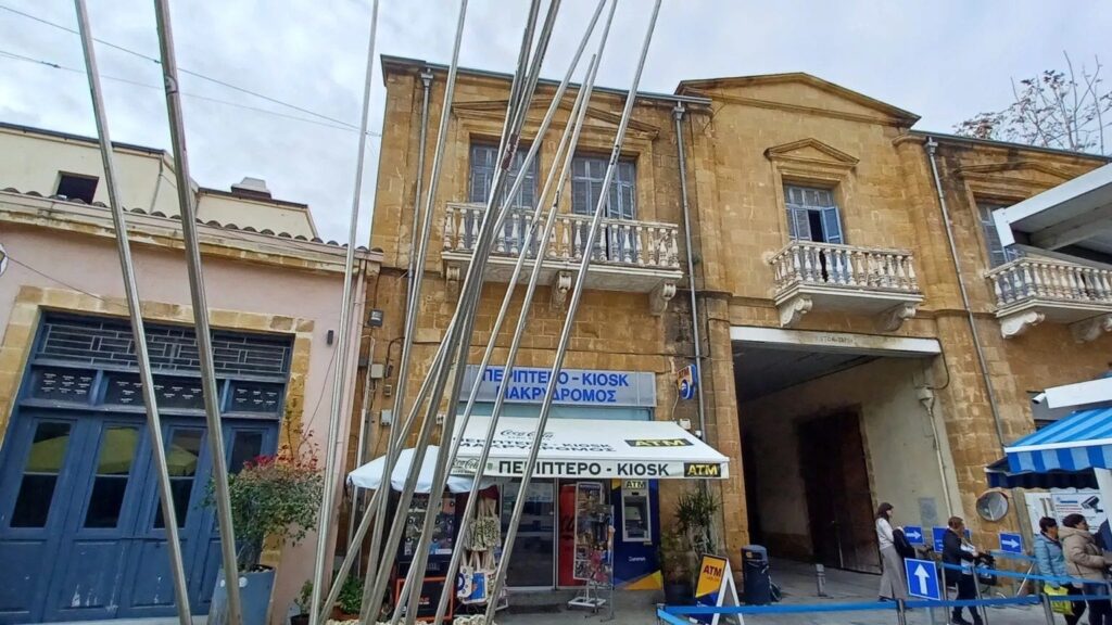 Kapodistrian eröffnet eine Filiale in Nikosien