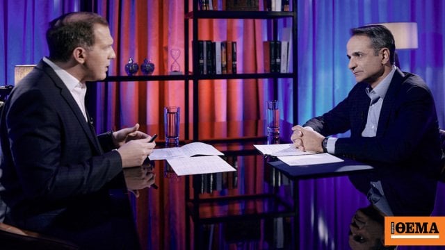 Mitsotakis im Prototema: Steuerbeleuchtung für die Mittelklasse - Ich werde das ND für eine dritte Amtszeit führen