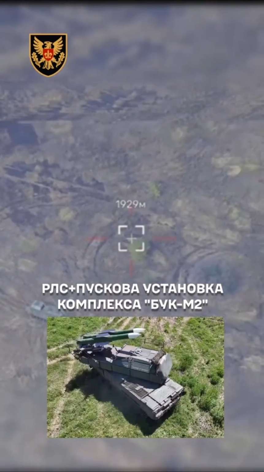 Die ukrainische 15. separate Artillerie-Aufklärungsbrigade "Chornyi Lis" ("Schwarzwald") entdeckte und half dabei, ein russisches BUK-M2-SAM-to-Air-System (SAM) zu zerstören.