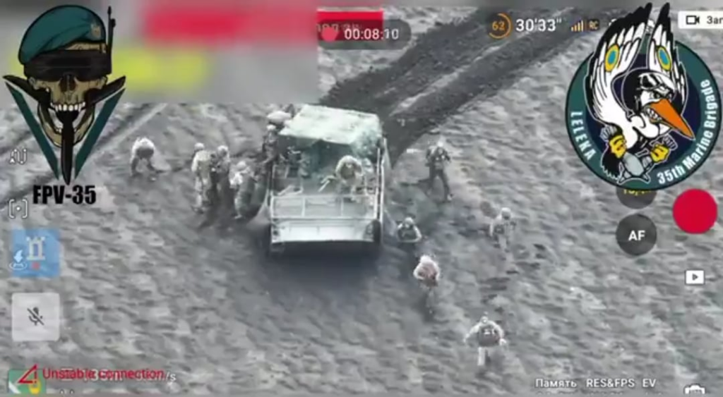Die ukrainische 35. Marine Brigade hat die russische BMP + feindliche Infanterie herausgenommen. Khurakove -Richtung. April 2025 Die ukrainische 35. Marine Brigade hat die russische BMP + feindliche Infanterie herausgenommen. Khurakove -Richtung. April 2025