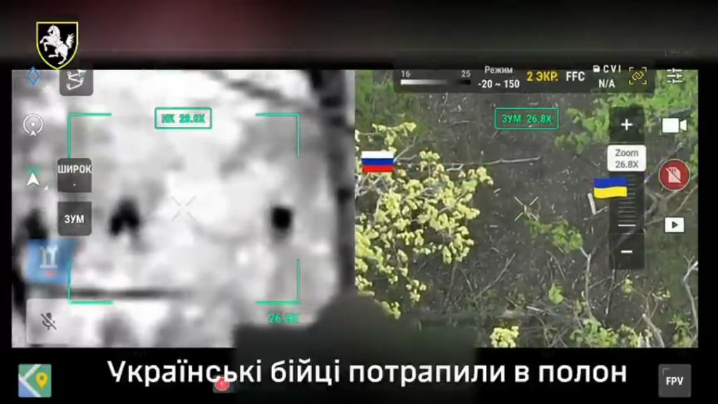 Die ukrainische UAV -Betreiber der 1. Panzerbrigade retteten ukrainische Soldaten, bei denen die von russischen Streitkräften gefangen genommen wurden. Donezk Region, April 2025 Die ukrainische UAV -Betreiber der 1. Panzerbrigade retteten ukrainische Soldaten, bei denen die von russischen Streitkräften gefangen genommen wurden. Donezk Region, April 2025