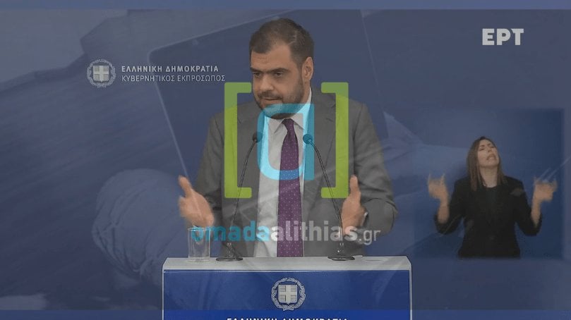 Wer bezahlt das "Wahrheitsteam"? Journalisten quetschen den Regierungssprecher (VID)