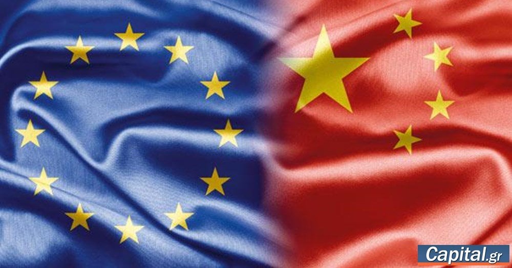 China ist bereit, mit der EU zusammenzuarbeiten, um den Handel zu schützen