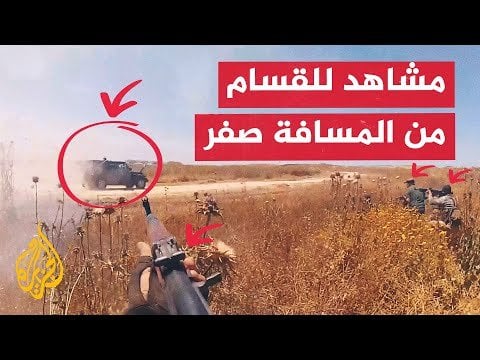 IDF Jeep überfallen in Gaza, April 2025