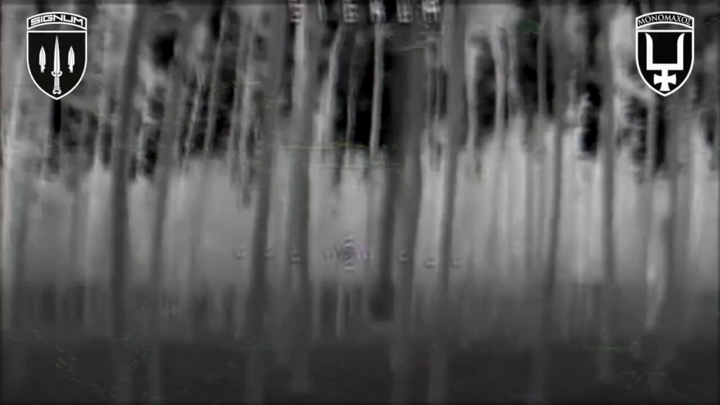 Nachts im dichten Kreminna -Wald mit einem FPV ein russischer Unterstand mit Drohnenpiloten zerstört. Operatoren des Signumbataillons der 53. separaten mechanisierten Brigade.