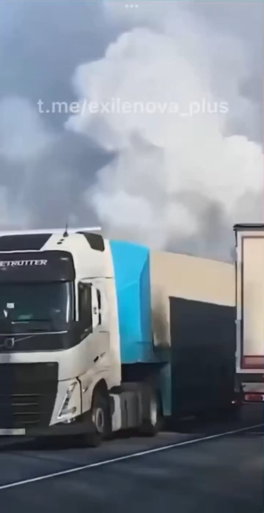 Riesige Explosion im Grau 51 Arsenal östlich von Moscov 22/4-25. Drehortort rund 6 km Entfernung.