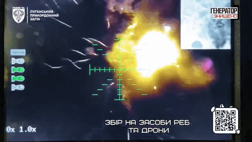 Die UA „Phoenix“ -Einheit der Grenzbrigade „Revenge“ zerstörte eine russische MT-LB, eine S-60-Kanone, ein gepanzertes Kampffahrzeug, ein gepanzertes Tig-Auto, einen Lastwagen mit Munition, 5 Ladwagen, 4 andere Militärfahrzeuge, ein Generator, ein Boot und ein Kraftstoffdepot. Herebryansky Forest, Luhansk Oblast, April 2025 Die UA "Phoenix" -Einheit der Grenzbrigade "Revenge" zerstörte eine russische MT-LB, eine S-60-Kanone, ein gepanzertes Kampffahrzeug, ein gepanzertes Tig-Auto, einen Lastwagen mit Munition, 5 Ladwagen, 4 andere Militärfahrzeuge, ein Generator, ein Boot und ein Kraftstoffdepot. Herebryansky Forest, Luhansk Oblast, April 2025