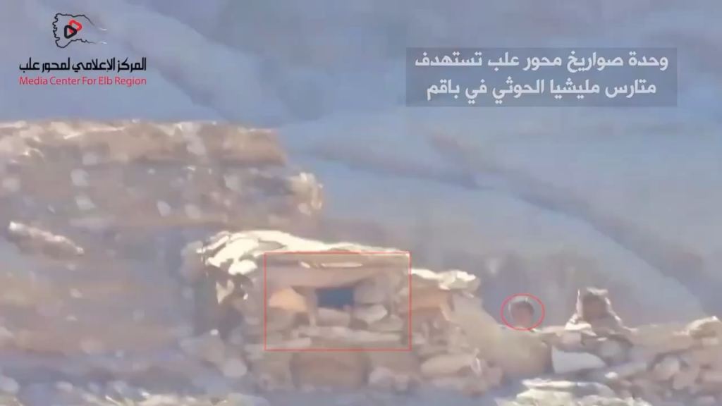 Jemen Forces Target Target Houthis Position in Saada mit ATGM (TOW)