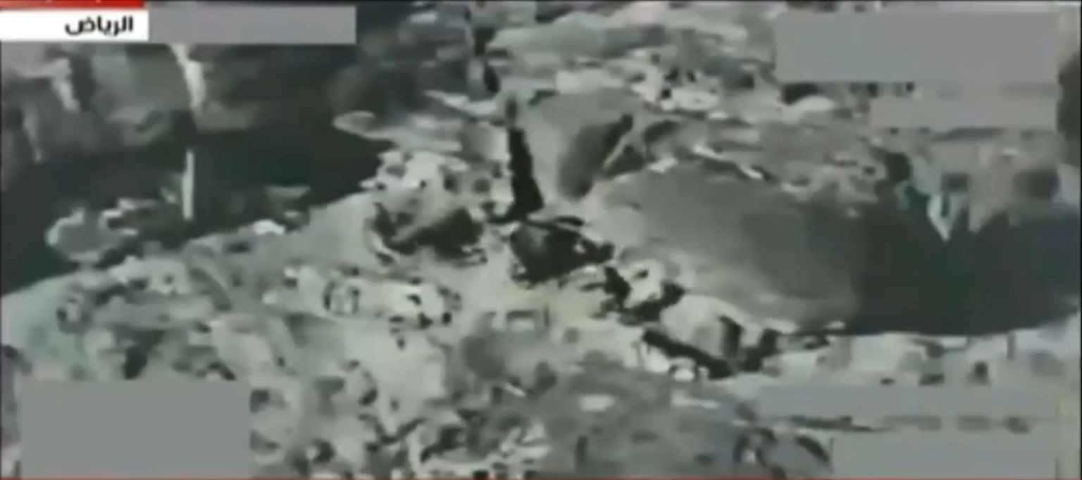 Saudi Air Force zielt auf vier Houthis auf Saada -Front. Jemen
