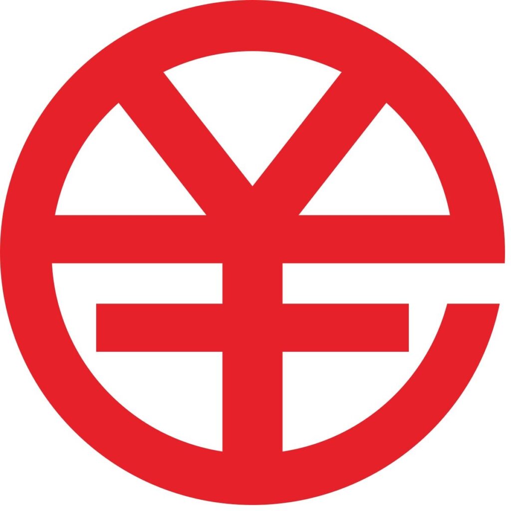 Digital Renminbi. Ist das das Ende von Swift?