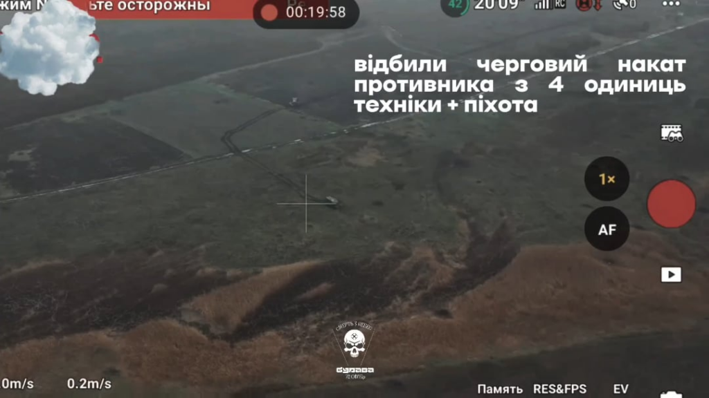 Die 72. Brigade hob einen russischen Panzerangriff mit Drohnen und Artillerie in der Region Donezk auf. Einer der RU -Panzer versuchte, über den Boden zu schneiden, fuhr in eine sumpfige Gegend, blieb stecken und wurde von Drohnen abgeholt. Gepostet auf ihrem Telegramm 01/04/25 (Musik von Quelle)