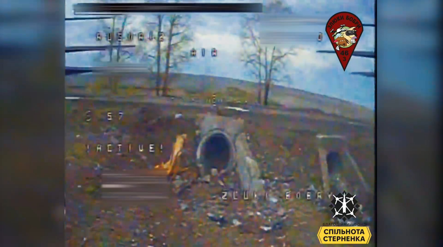 Die 46. Luftmobile der Ukraine 3. Bataillon „Angry Beavers“ verfolgte russische Soldaten mit FPV -Drohnen in Kurakhove -Richtung, jagte sie in zerstörte Gebäude und startete eine aus einer Pfeife. (Follow -up zum gestrigen Video) 4. April 2025 Die 46. Luftmobile der Ukraine 3. Bataillon "Angry Beavers" verfolgte russische Soldaten mit FPV -Drohnen in Kurakhove -Richtung, jagte sie in zerstörte Gebäude und startete eine aus einer Pfeife. (Follow -up zum gestrigen Video) 4. April 2025