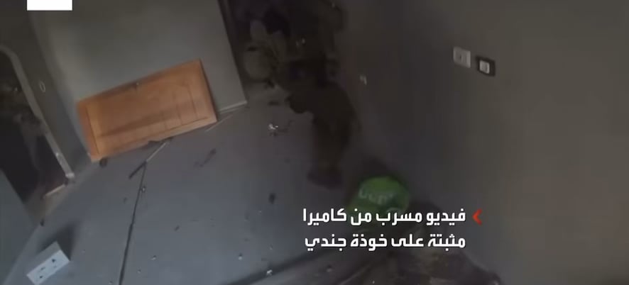 IDF POV des intensiven Urban Close Quarter Combat. Nsfw {gaza}