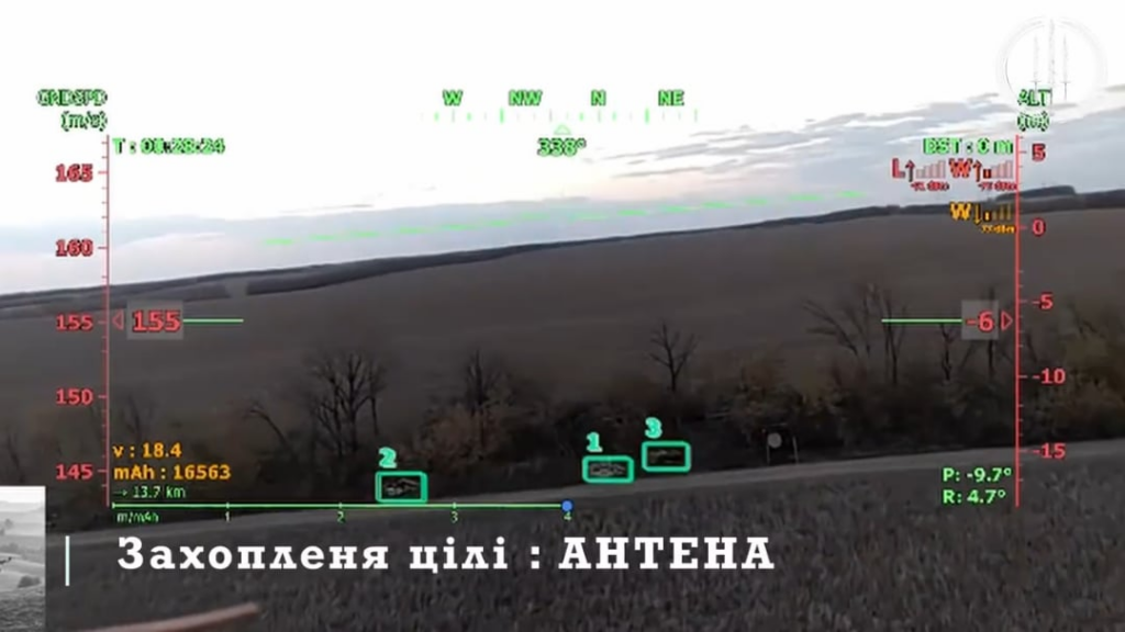 Ukrainische "Pfad der SOF" -Einheit des 8. Spezialzweckregiments verwendete alle Arten von Drohnen, einschließlich Faserfaser -FPVs und Streikdrohnen mit automatischer Zielerfassung, um russische Infanterie und Ausrüstung aufzunehmen. Nordgrenzrichtung. April 2025