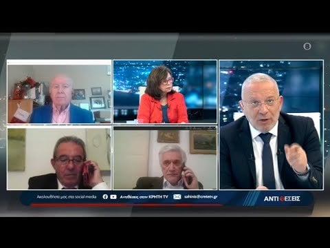 Geopolitische Macht und Unklos -Geopolitikschach