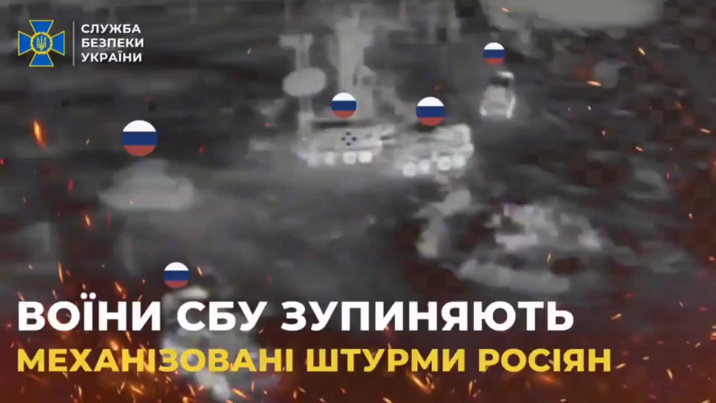 Zusammenstellung von abgestimmten russischen Angriffen der letzten zwei Wochen durch den ukrainischen Sicherheitsdienst. Zusammenstellung von abgestimmten russischen Angriffen der letzten zwei Wochen durch den ukrainischen Sicherheitsdienst.