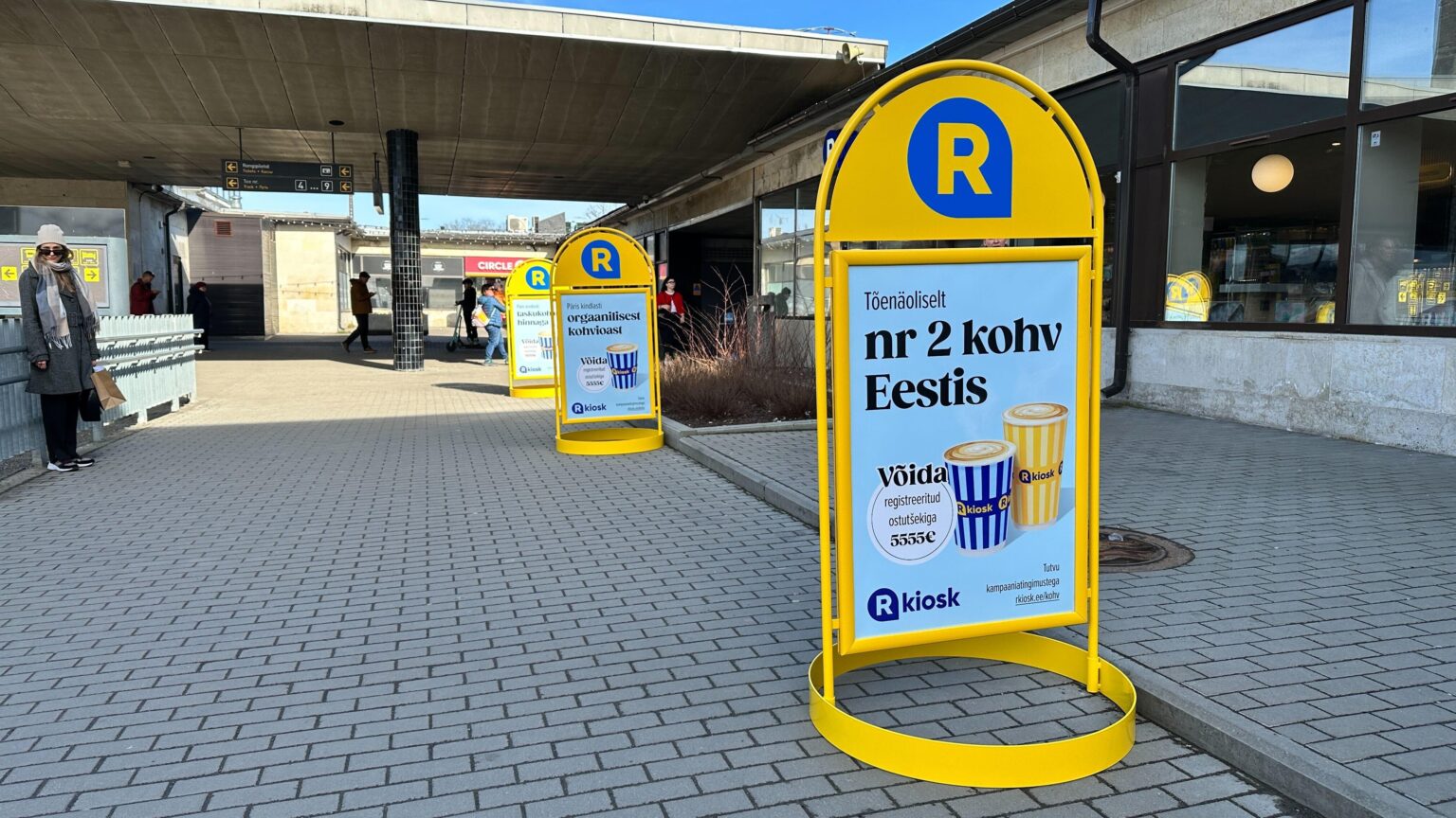 Rkiosk hat Circlei -Anzeigen mit ihrer Botschaft aufgenommen: D Circle Nr. 1 Kaffee, gibt es Nr. 2 ??