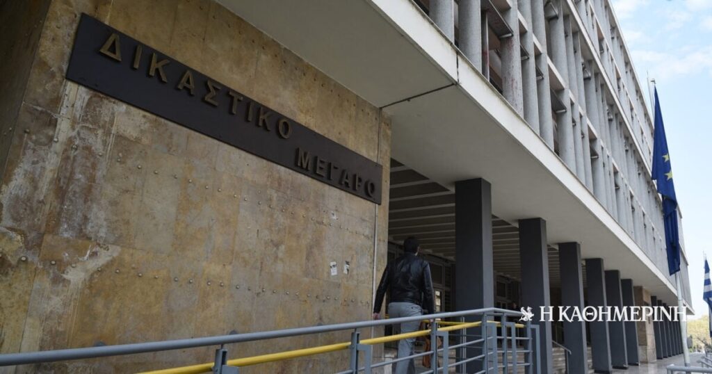 Thessaloniki: 37 Expatriates wurden zu Betrug mit Zulagen verurteilt