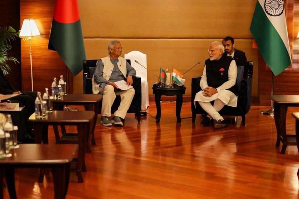 Modi konzentriert