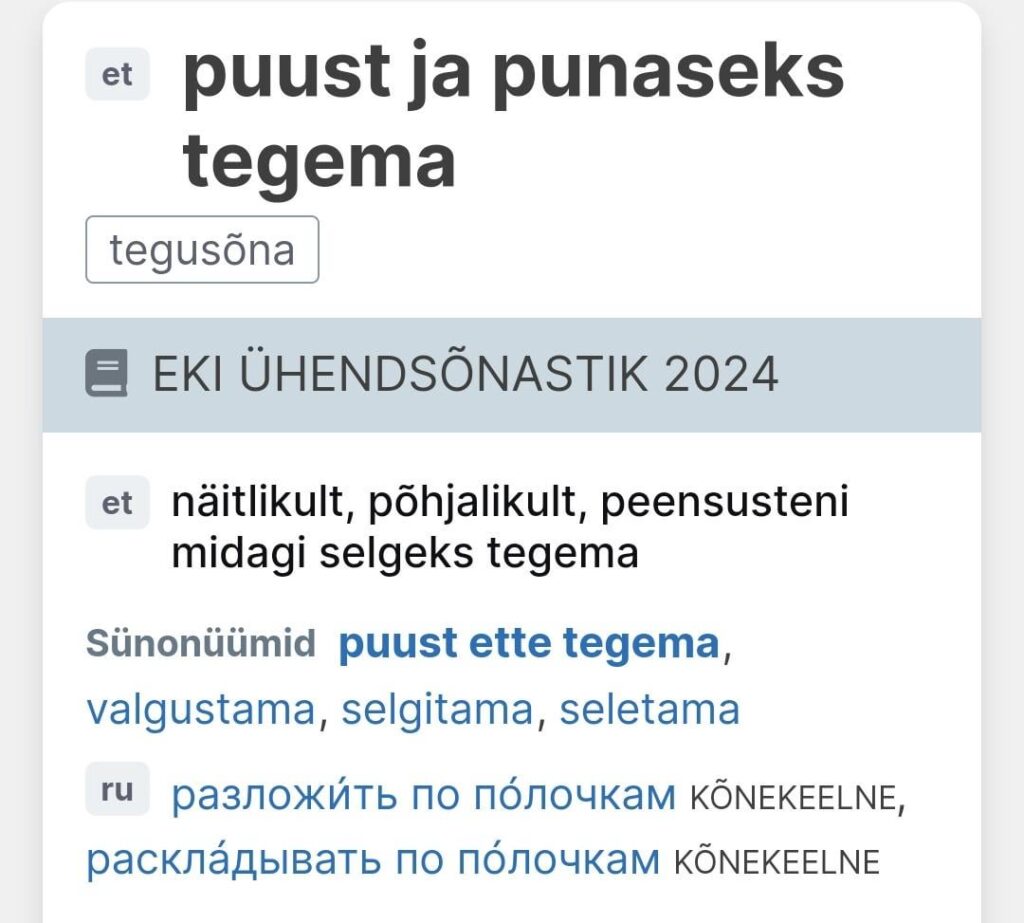 Was ist sein Ursprung? Versteht die Logik des Ausdrucks nicht.