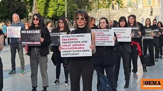 Veganer beschweren sich bei der Osterlamm -Verfassung - Video Video