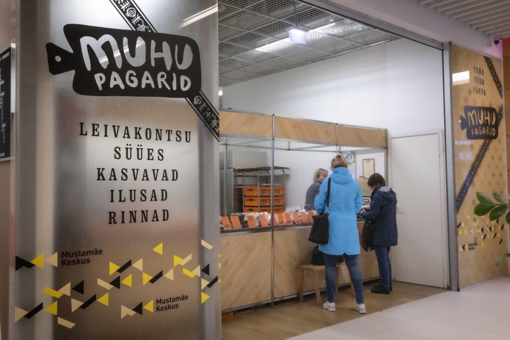 Die schlecht berücksichtigte Marketingbotschaft von Muhu Bakers beleidigt Frauen: Professionelle Werbung wird nicht gedemutscht oder unterstützt Mobbing -Kultur Die schlecht berücksichtigte Marketingbotschaft von Muhu Bakers beleidigt Frauen: Professionelle Werbung wird nicht gedemutscht oder unterstützt Mobbing -Kultur