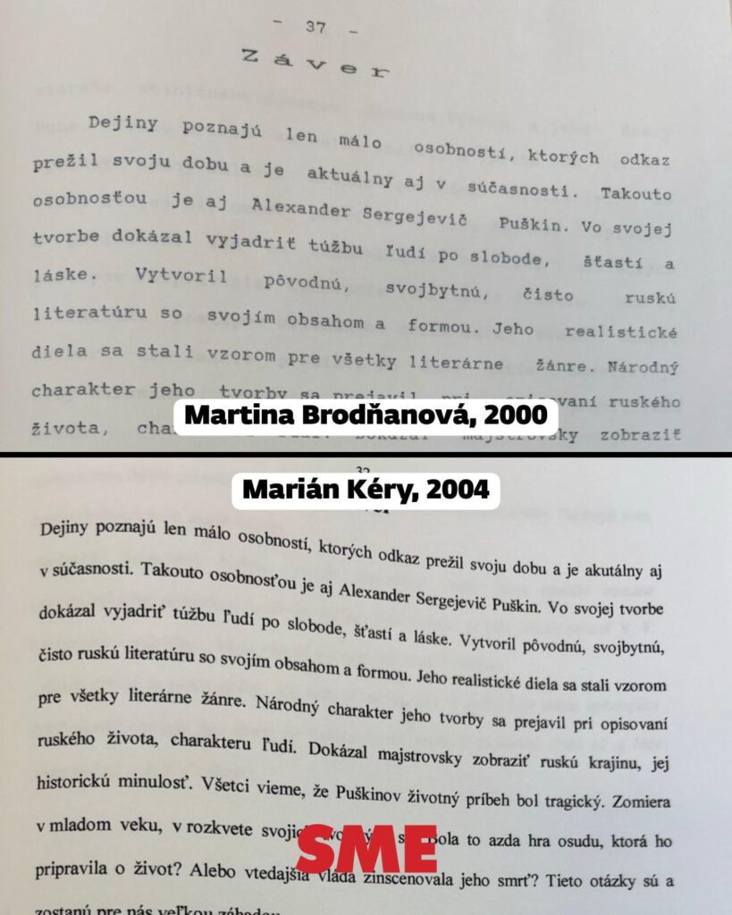 Ein Kery -Plagiator si ty?