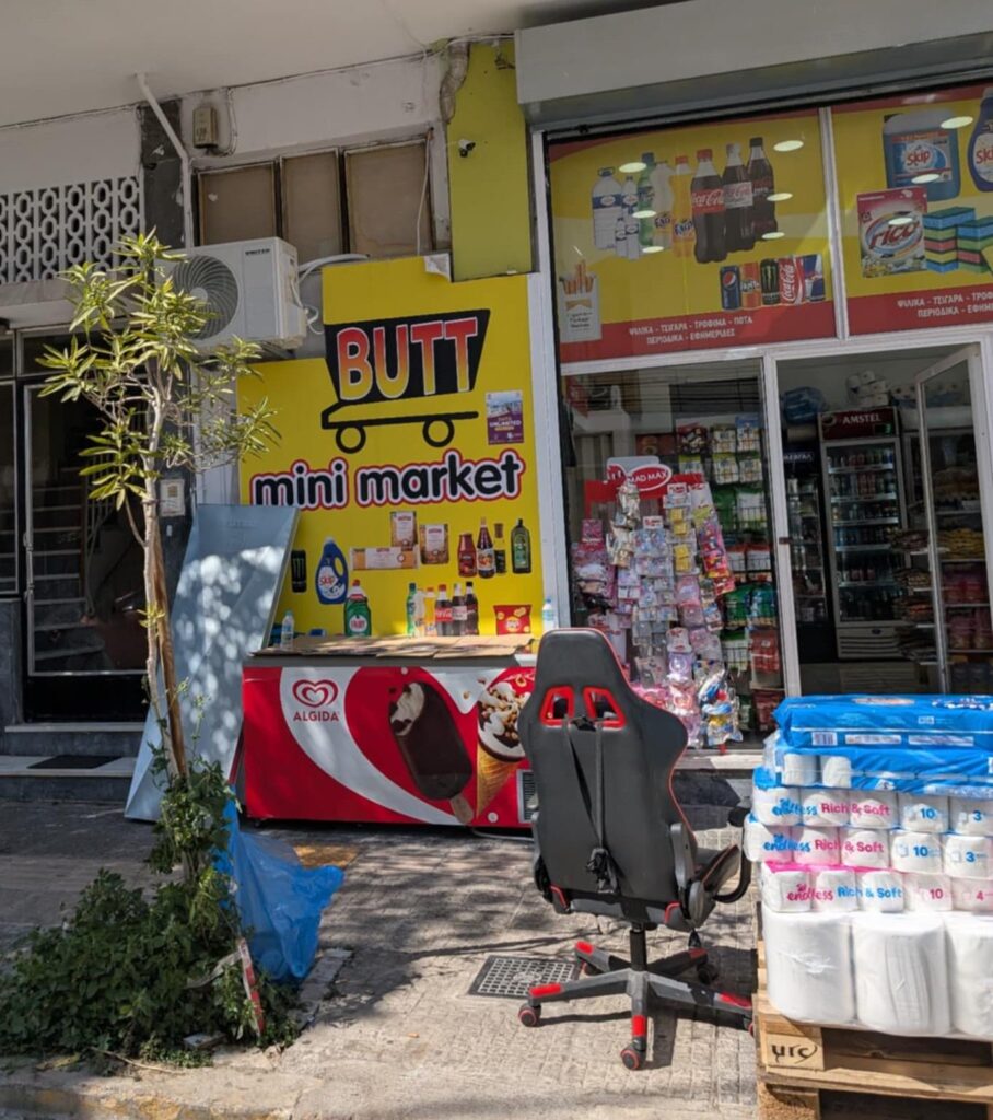 Neuer Mini -Markt in Nizza
