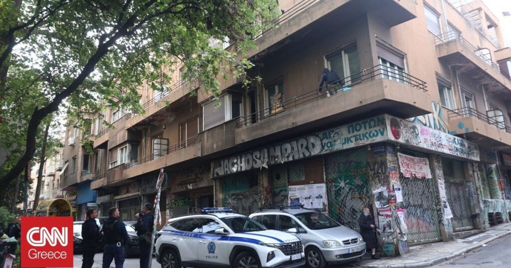 Exarchia: Was hat El es gefunden? Im besetzten Gebäude - Fingerabdruckuntersuchungen