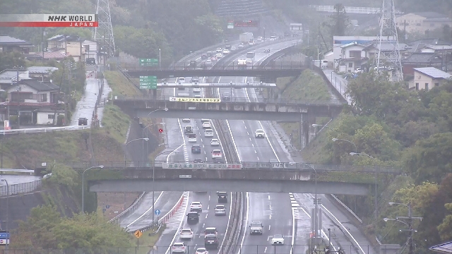 Frühlingsurlaub Return -Verkehrsspitzen in Japan