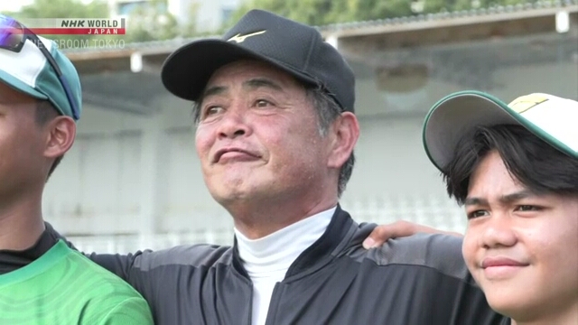 Japanische ehemalige Baseballstar -Trainer Kinder in Jakarta
